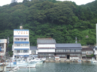 福間館