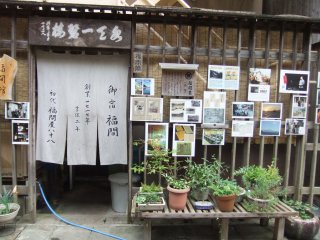 青石畳通り2
